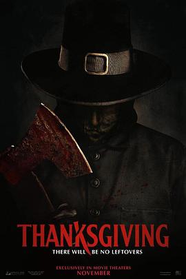 感恩節 Thanksgiving