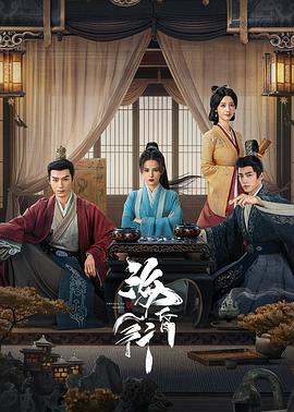 ?；栊? class=