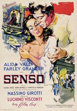 戰國妖姬 Senso(全集)