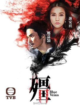 僵國語(yǔ)版(全集)