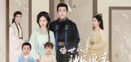 絕世雙寶:神醫娘親酷炸了(全集)