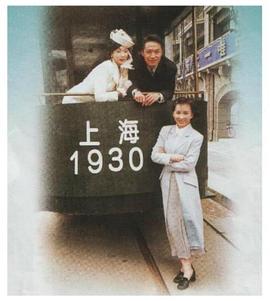 天長(cháng)地久國語(yǔ)(全集)