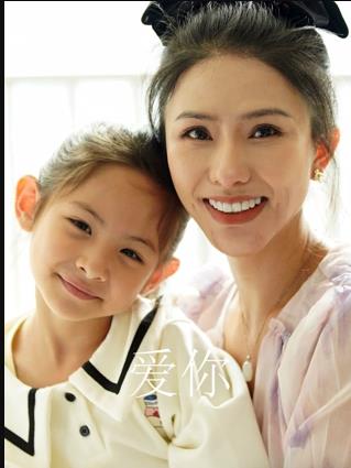 愛(ài)你 (2025)